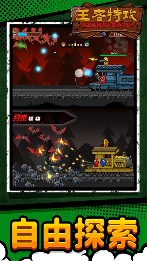 �����ع�2026���°汾