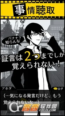 ��������2֤��v2.3.0 ��׿���ͼ