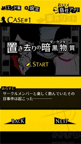 ��������2֤��v2.3.0 ��׿���ͼ