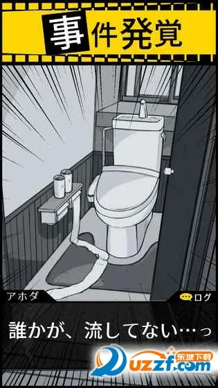 ��������2֤��v2.3.0 ��׿���ͼ