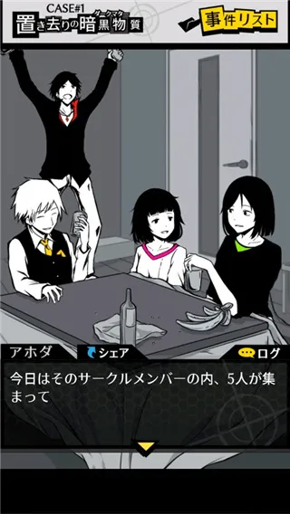 ��������2֤��v2.3.0 ��׿���ͼ