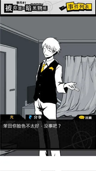 ��������2֤��