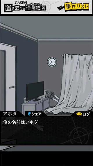 ��������2֤��v2.3.0 ��׿���ͼ