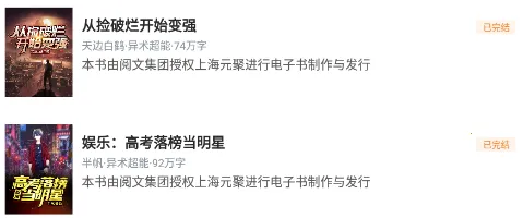 �������С˵2026�ٷ�����