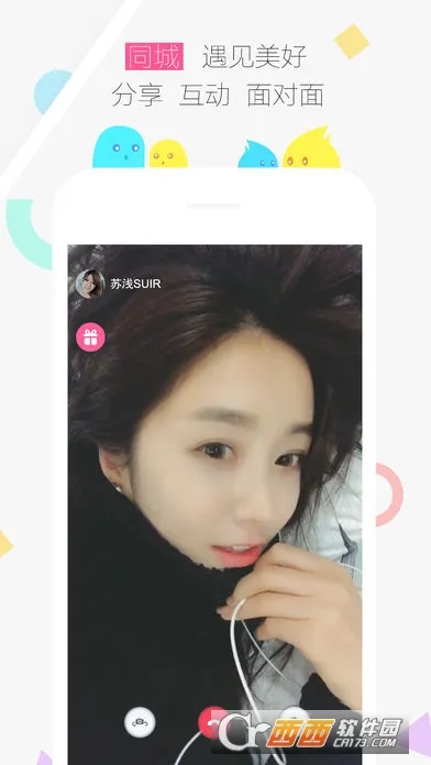 ���Ľ���v1.1.3 �ֻ����ͼ