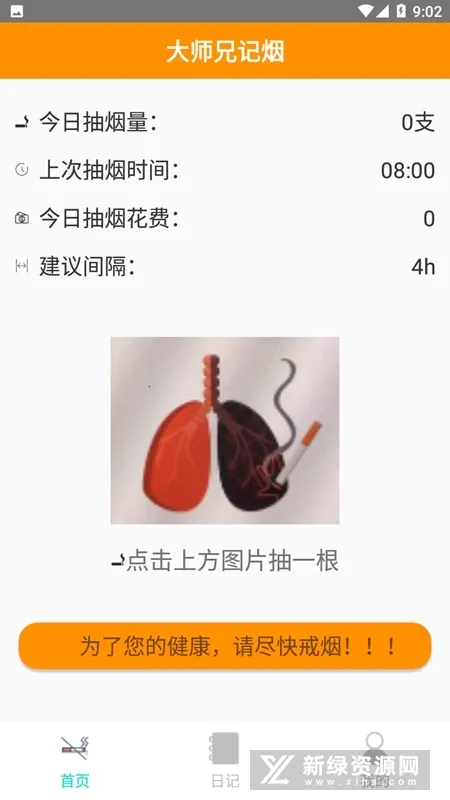 ��ʦ�ּ���