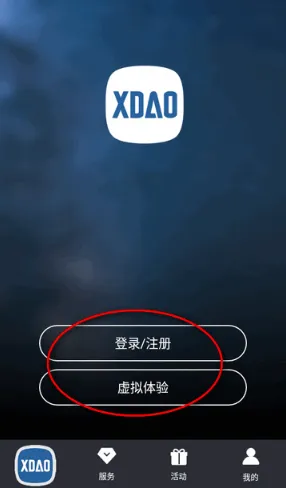 С�����ܳ���