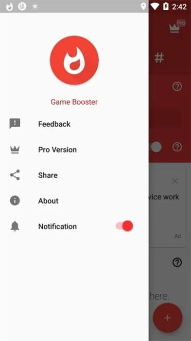 ��Ϸ֡���Ż���v2.09.00 ��Ѱ��ͼ