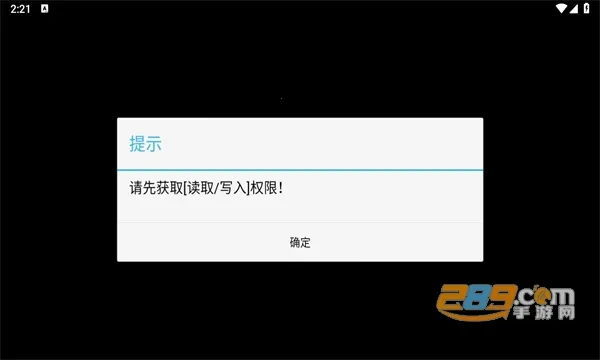 flac��������2026���ذ�װv3.5 �ٷ������ͼ