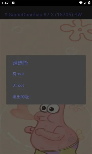 �ɴ���cc��������2026���°汾v11386 ��׿���ͼ