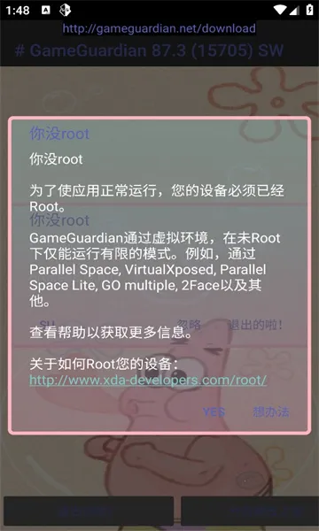 �ɴ���cc��������2026���°汾v11386 ��׿���ͼ