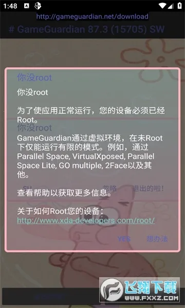 �ɴ���cc��������2026���°汾v11386 ��׿���ͼ