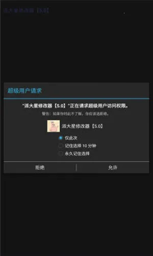 �ɴ���cc��������2026���°汾v11386 ��׿���ͼ