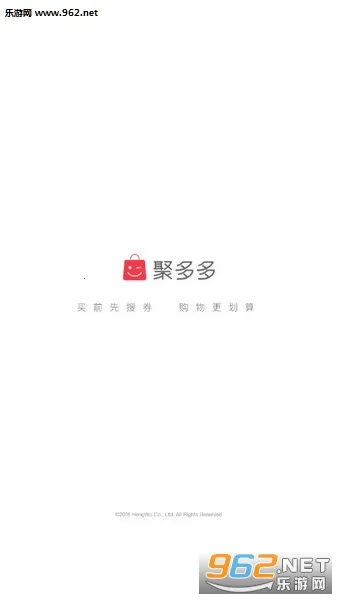 �۶���Ż�2026�ٷ����°汾