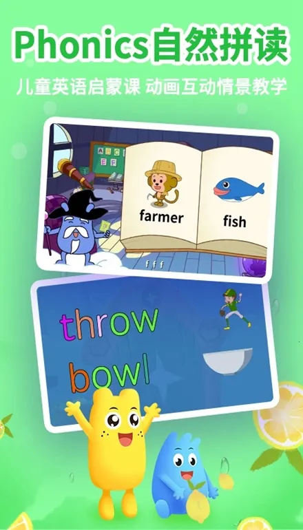 ����Сȫ�γ�v2.0.4 ��׿���ͼ