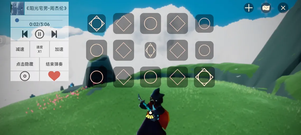 SKY�Զ�����