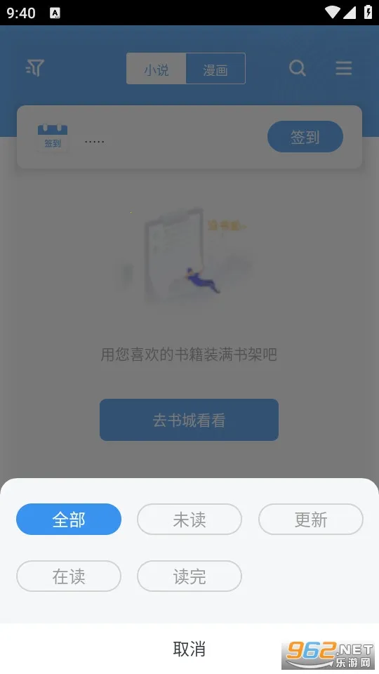 ȫ��׷��С˵