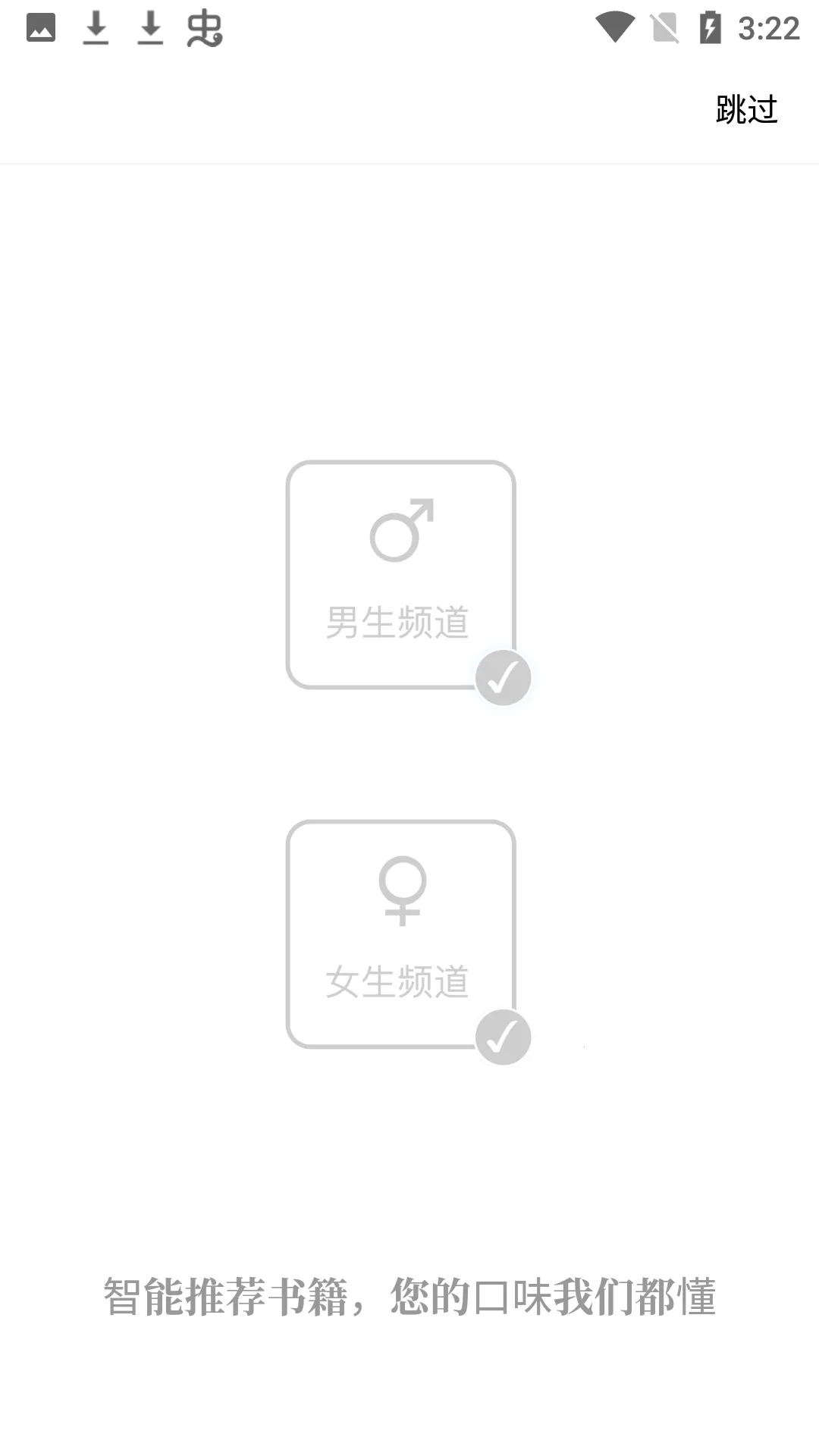 �����v1.2.4 �ٷ������ͼ