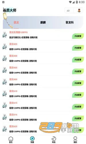 ���뻭�ʴ�ʦ