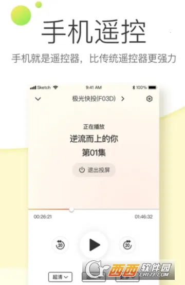 �����Ͷ2026�ٷ����°汾