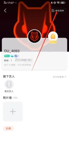 OU���������ֻ���