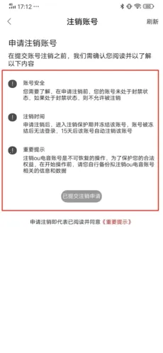 OU���������ֻ���