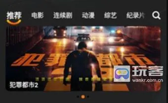 ����Ӱ�������ֻ���