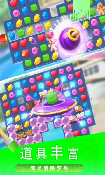 �Ǳ�������v2.0.3 �ٷ������ͼ