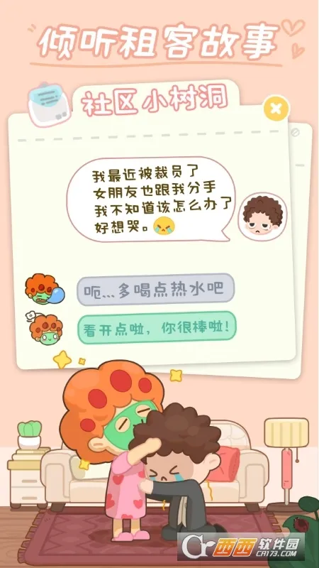 ��Ҫ������v1.27.5.2 �ٷ������ͼ