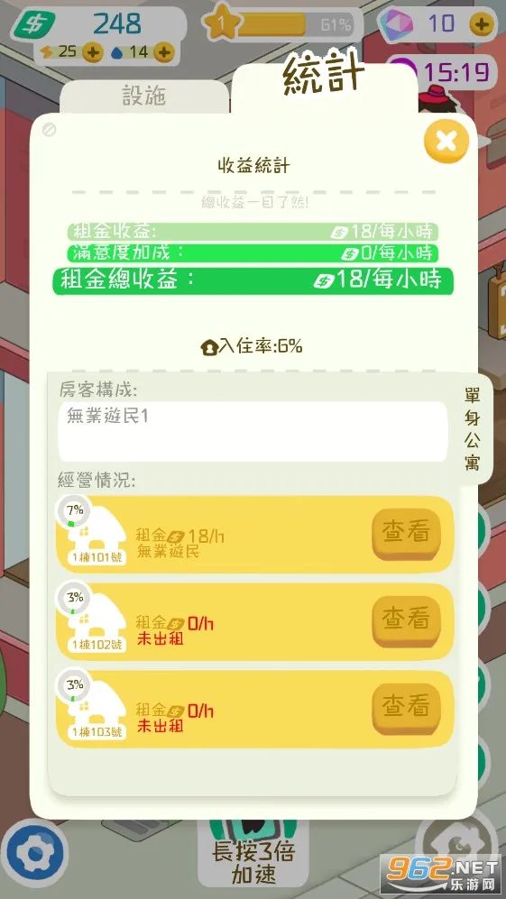 ��Ҫ������v1.27.5.2 �ٷ������ͼ