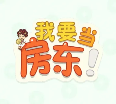 ��Ҫ������