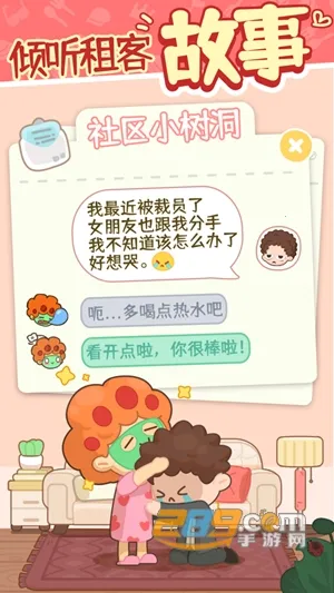 ��Ҫ������