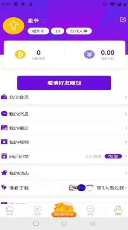 ��Լ����