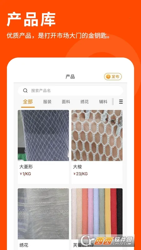 �����˰�׿���ֻ���