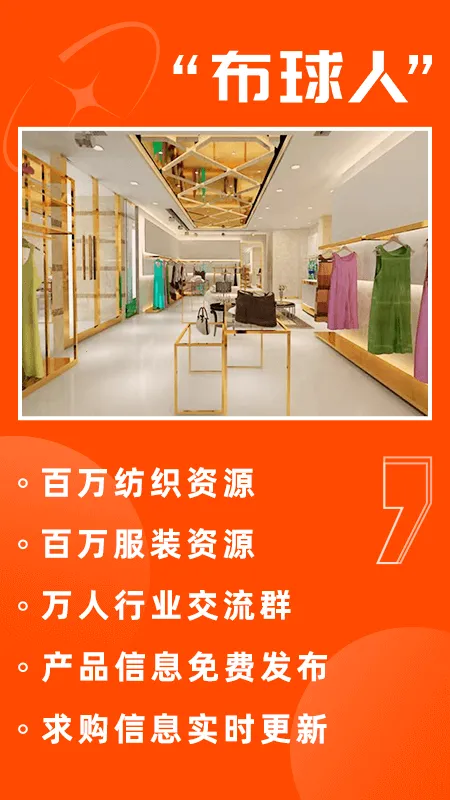 �����˰�׿���ֻ���v2.2.6 �ٷ������ͼ