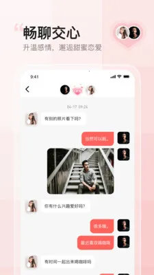 С���������ֻ���V1.5 ��׿���ͼ