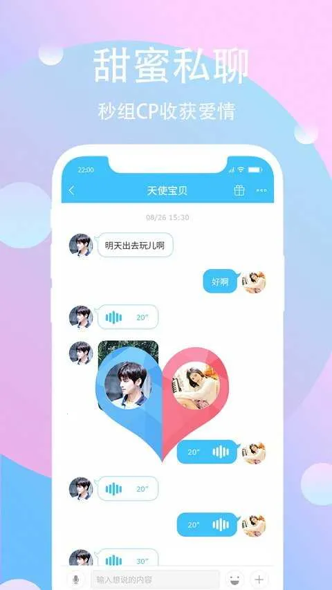 С���������ֻ���