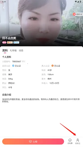 С���������ֻ���