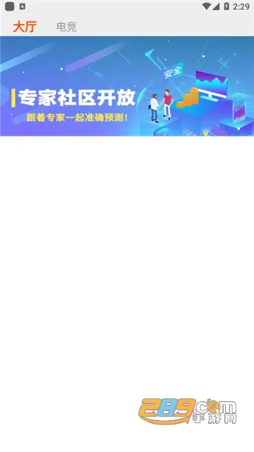 ĵ������v1.0.61 ��׿���ͼ