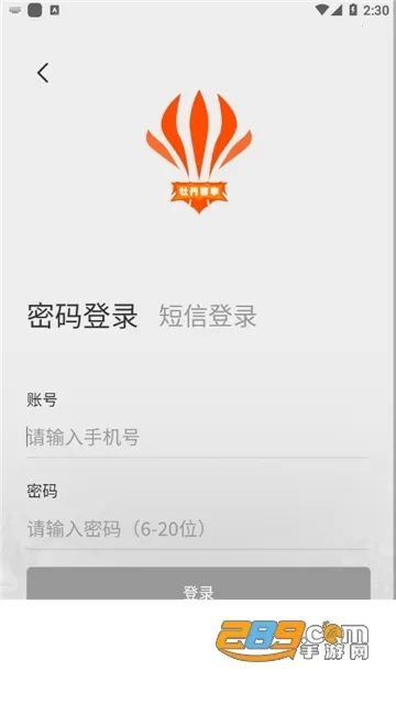 ĵ������v1.0.61 ��׿���ͼ