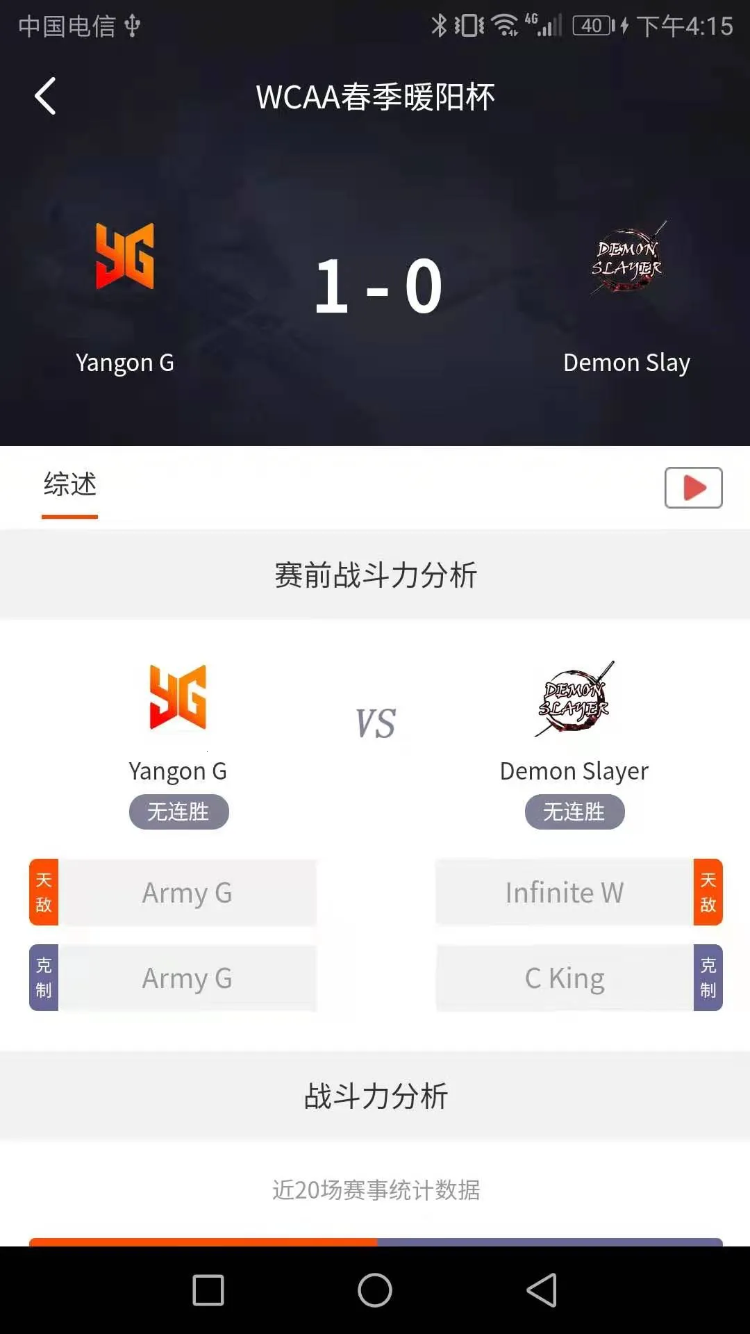 ĵ������v1.0.61 ��׿���ͼ