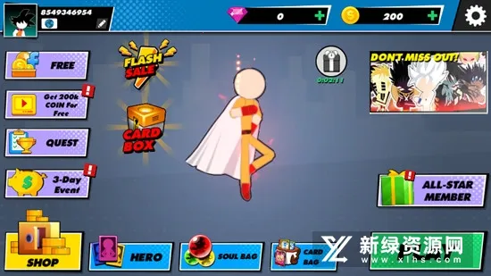 ȫ����Ӣ�ۻ���ս�������ֻ���v3.1 �ٷ������ͼ