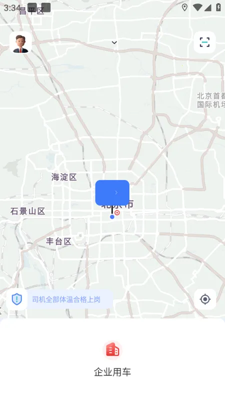 T1���ϳ��д�