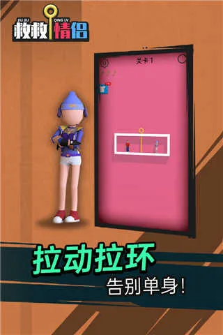 �Ⱦ�����v1.0.2.3216.190.0117 ��׿���ͼ