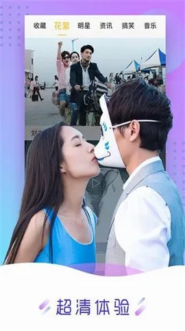 ��Ӱ��Ƶv1.8.1 �ֻ����ͼ