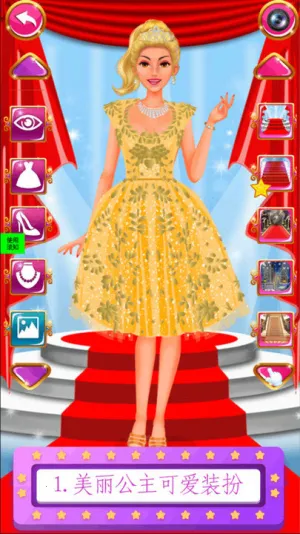 ��У��Ů����ħ���ɶ�2026�ٷ����°汾v1.0 �ٷ������ͼ