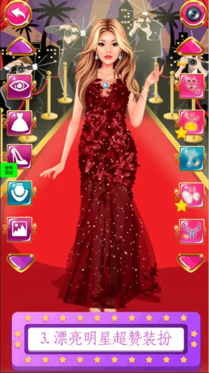 ��У��Ů����ħ���ɶ�2026�ٷ����°汾v1.0 �ٷ������ͼ