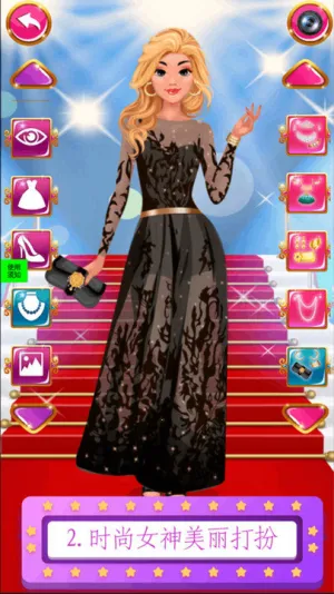 ��У��Ů����ħ���ɶ�2026�ٷ����°汾v1.0 �ٷ������ͼ