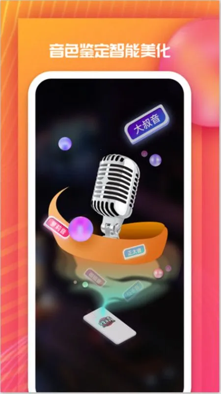 �]��Ϸ��2026�ٷ����°汾v3.12.0 ��׿���ͼ