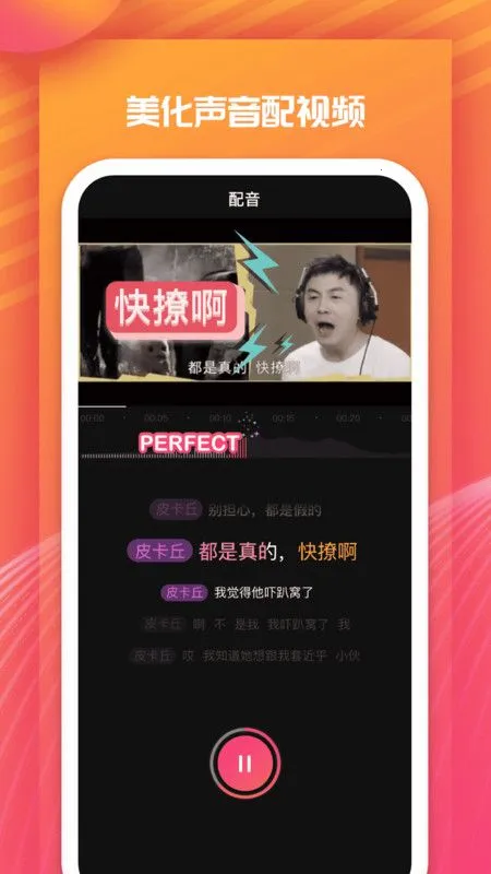 �]��Ϸ��2026�ٷ����°汾v3.12.0 ��׿���ͼ